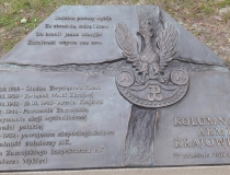 Uroczyste odsłonięcie Kolumny Pamięci poświęconej Żołnierzom Armii Krajowej w Tomaszowie Lubelskim, 30.09.2018