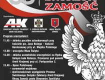 77. rocznica powstania Polskiego Państwa Podziemnego, Zamość 27.09.2016
