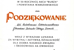 AK_Podziekowanie_Sobieszczanski-1994