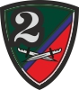 2hpp logo