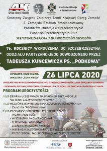76. rocznica wkroczenia do Szczebrzeszyna Oddziału AK dowodzonego przez Tadeusza Kuncewicza ps. „Podkowa”, plakat.